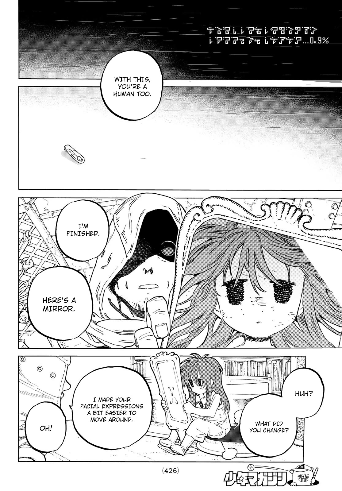 To You, The Immortal Chapter 168.1 page 11 - Chapter 168.1: The Doll's Potential