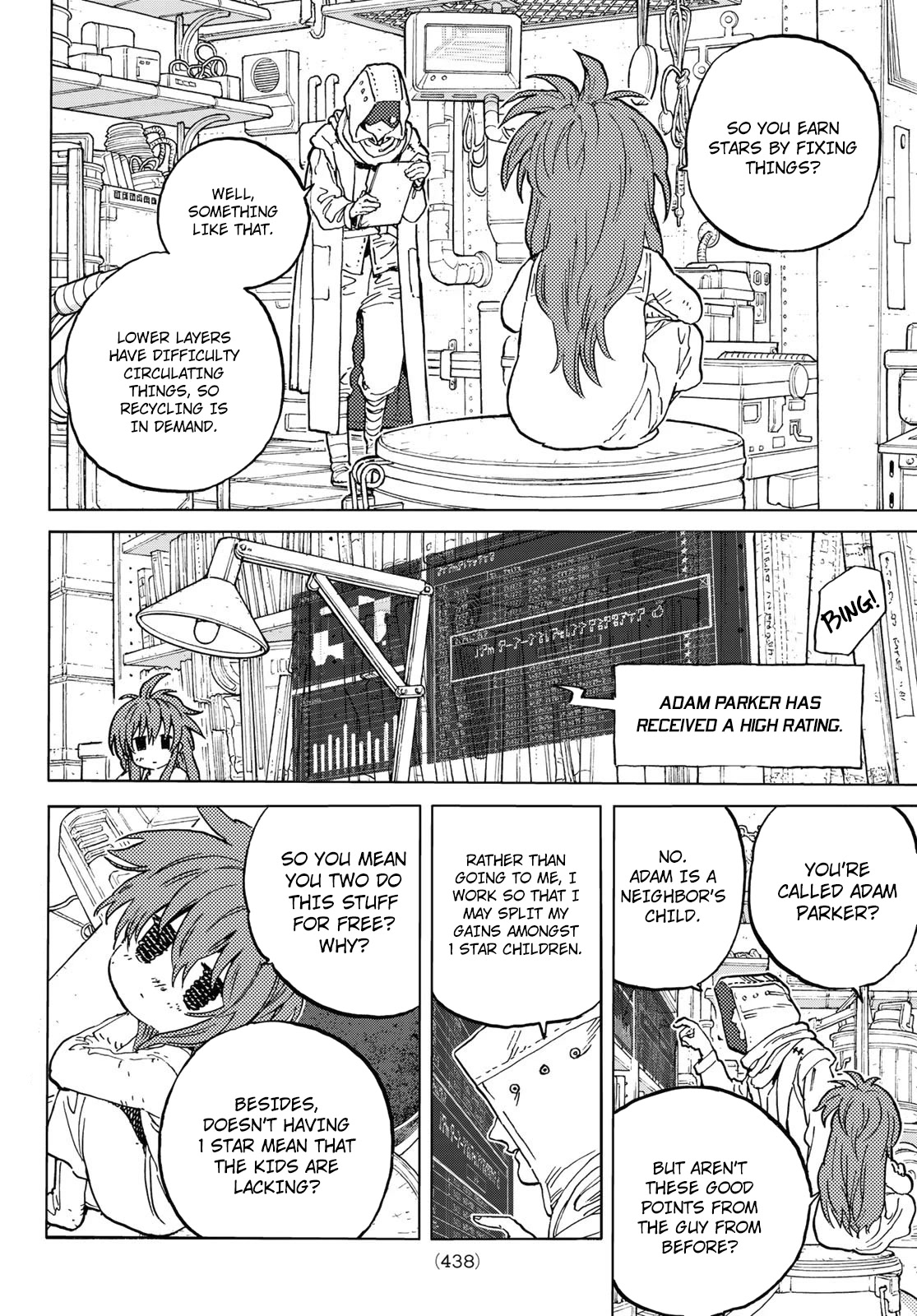 To You, The Immortal Chapter 168.2 page 3 - Chapter 168.2: The Doll's Potential (2)
