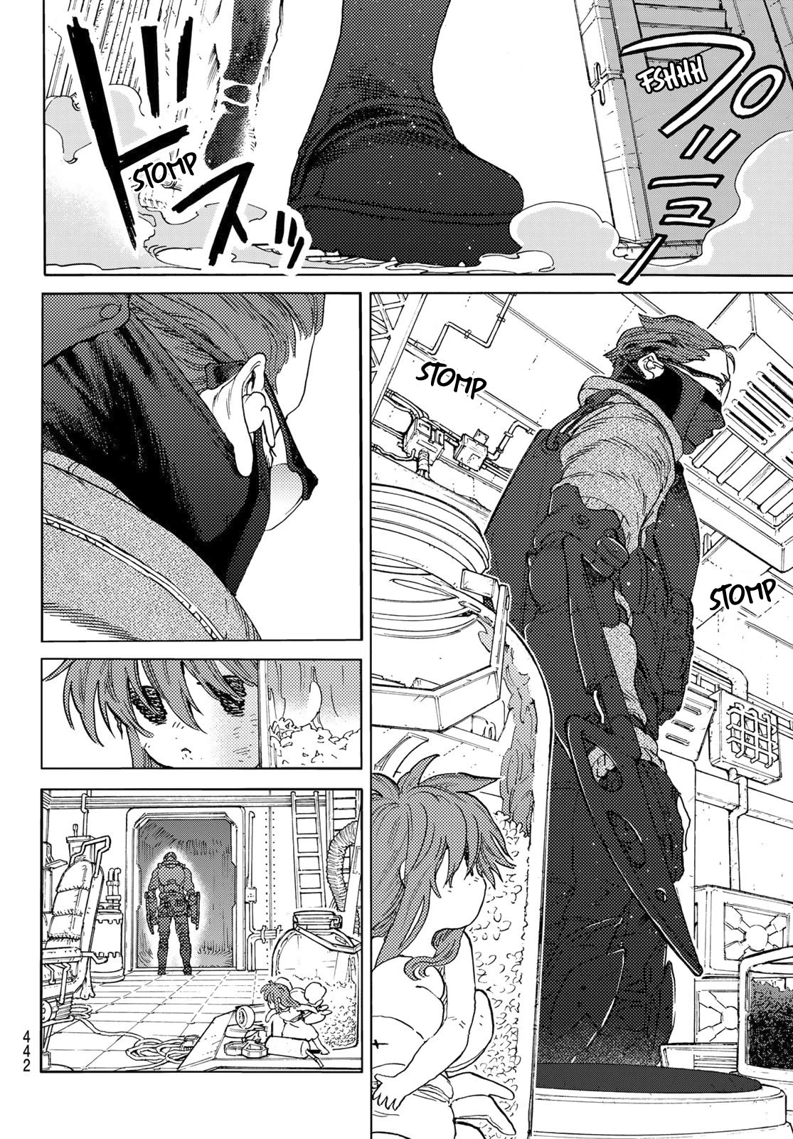 To You, The Immortal Chapter 168.2 page 7 - Chapter 168.2: The Doll's Potential (2)