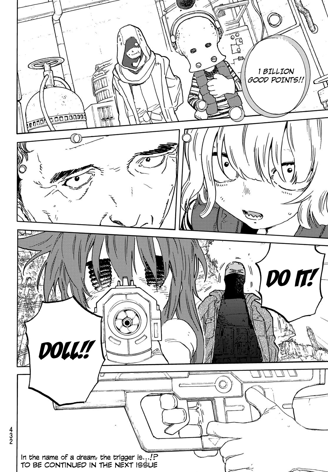 To You, The Immortal Chapter 169.1 page 13 - Chapter 169.1: Human Choice (1)