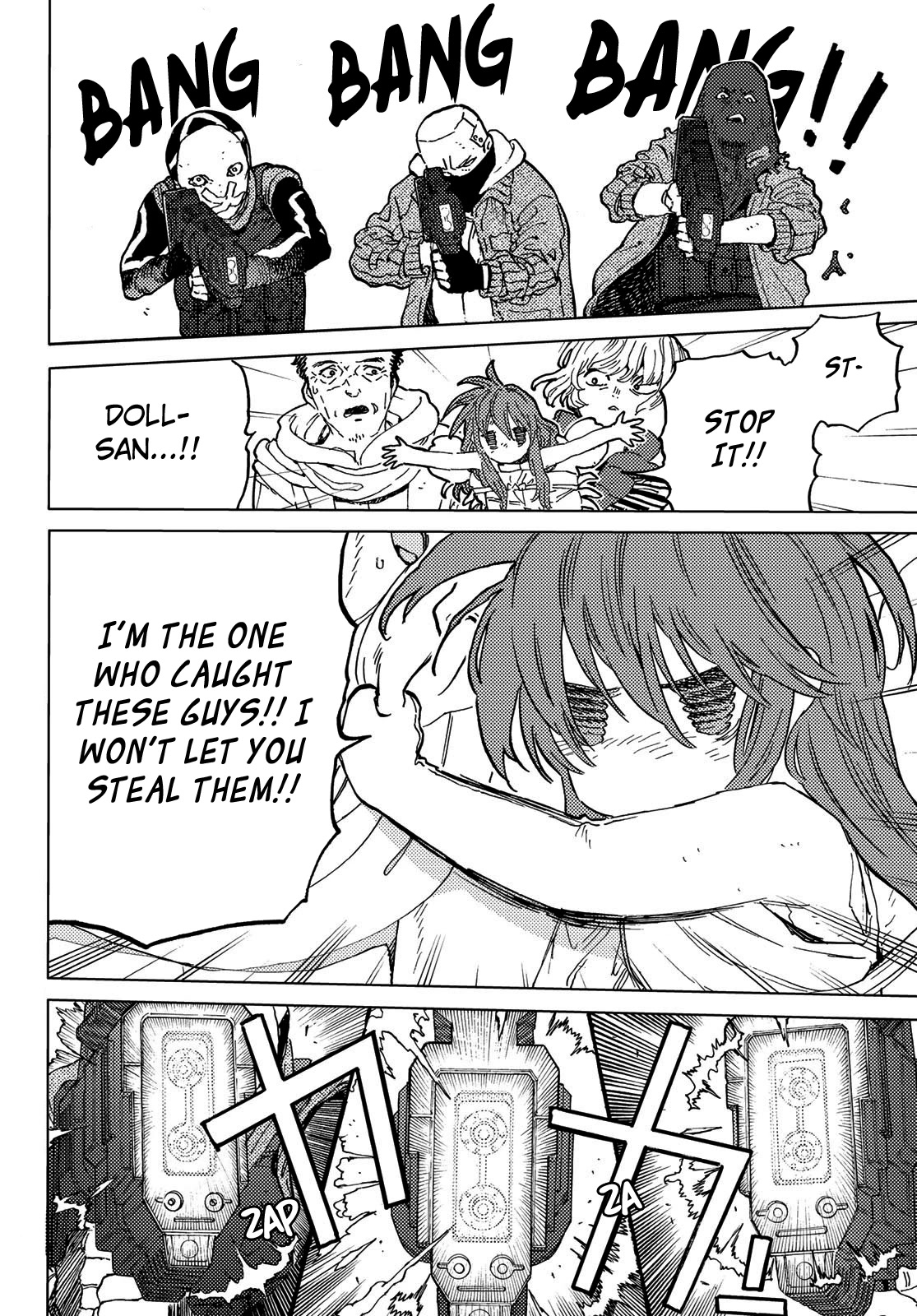 To You, The Immortal Chapter 169.1 page 3 - Chapter 169.1: Human Choice (1)