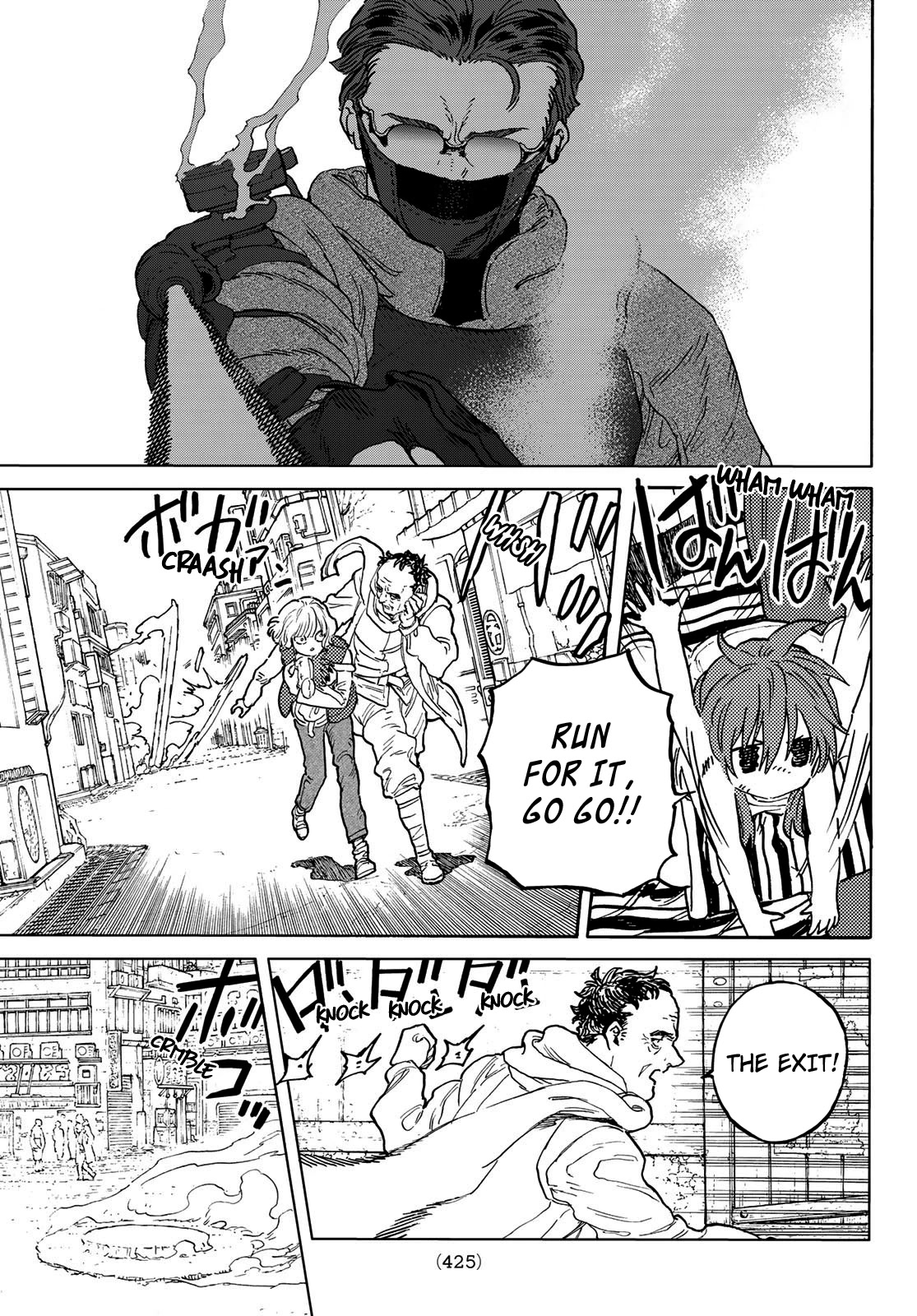 To You, The Immortal Chapter 169.1 page 6 - Chapter 169.1: Human Choice (1)