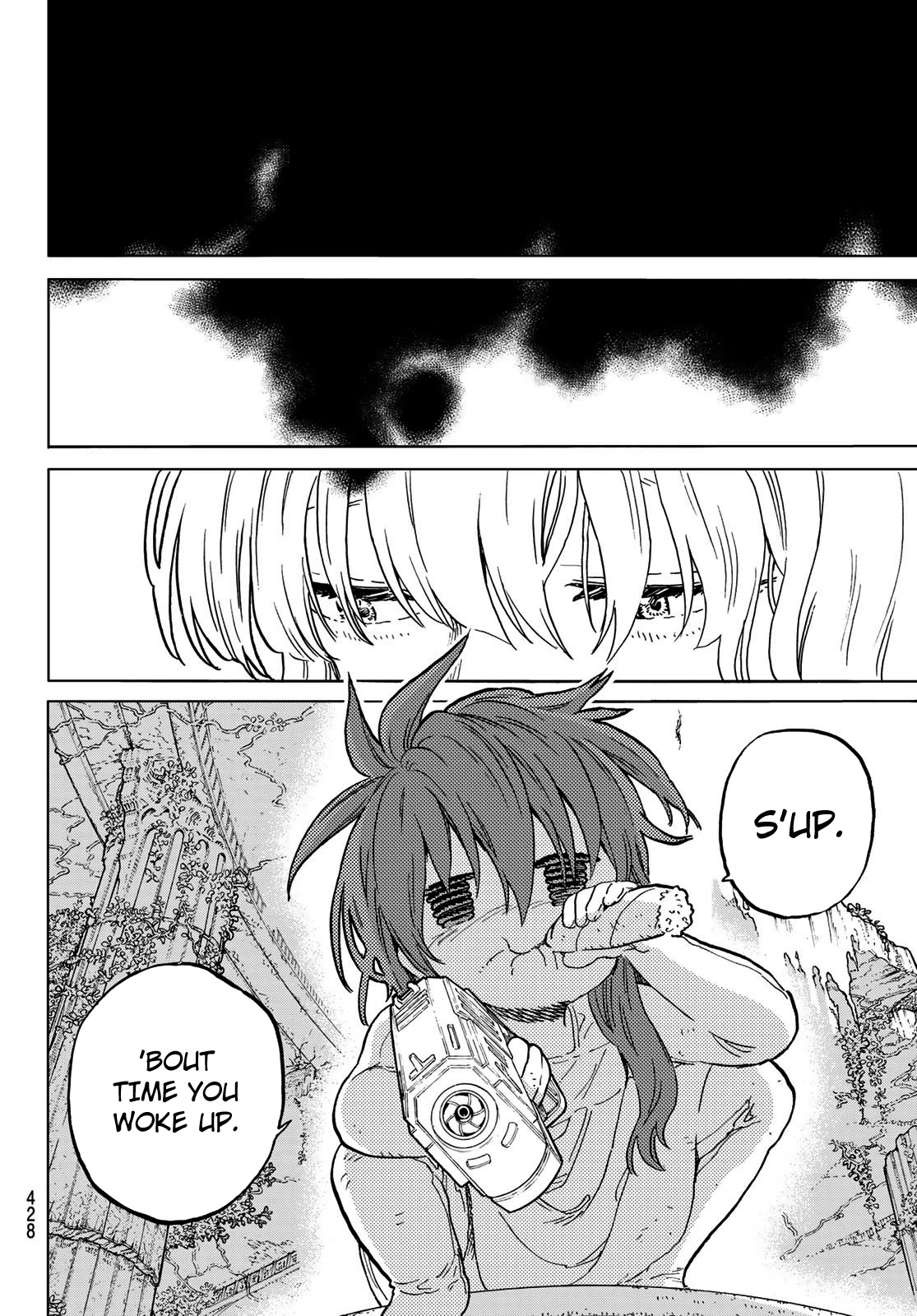 To You, The Immortal Chapter 169.1 page 9 - Chapter 169.1: Human Choice (1)