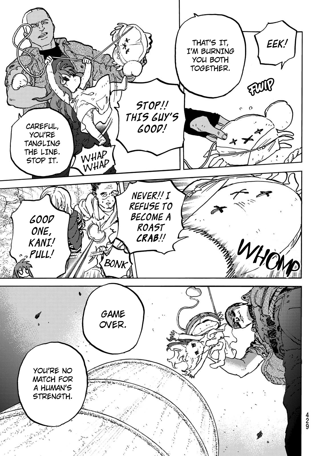 To You, The Immortal Chapter 169.2 page 10 - Chapter 169.2: Human Choice (2)