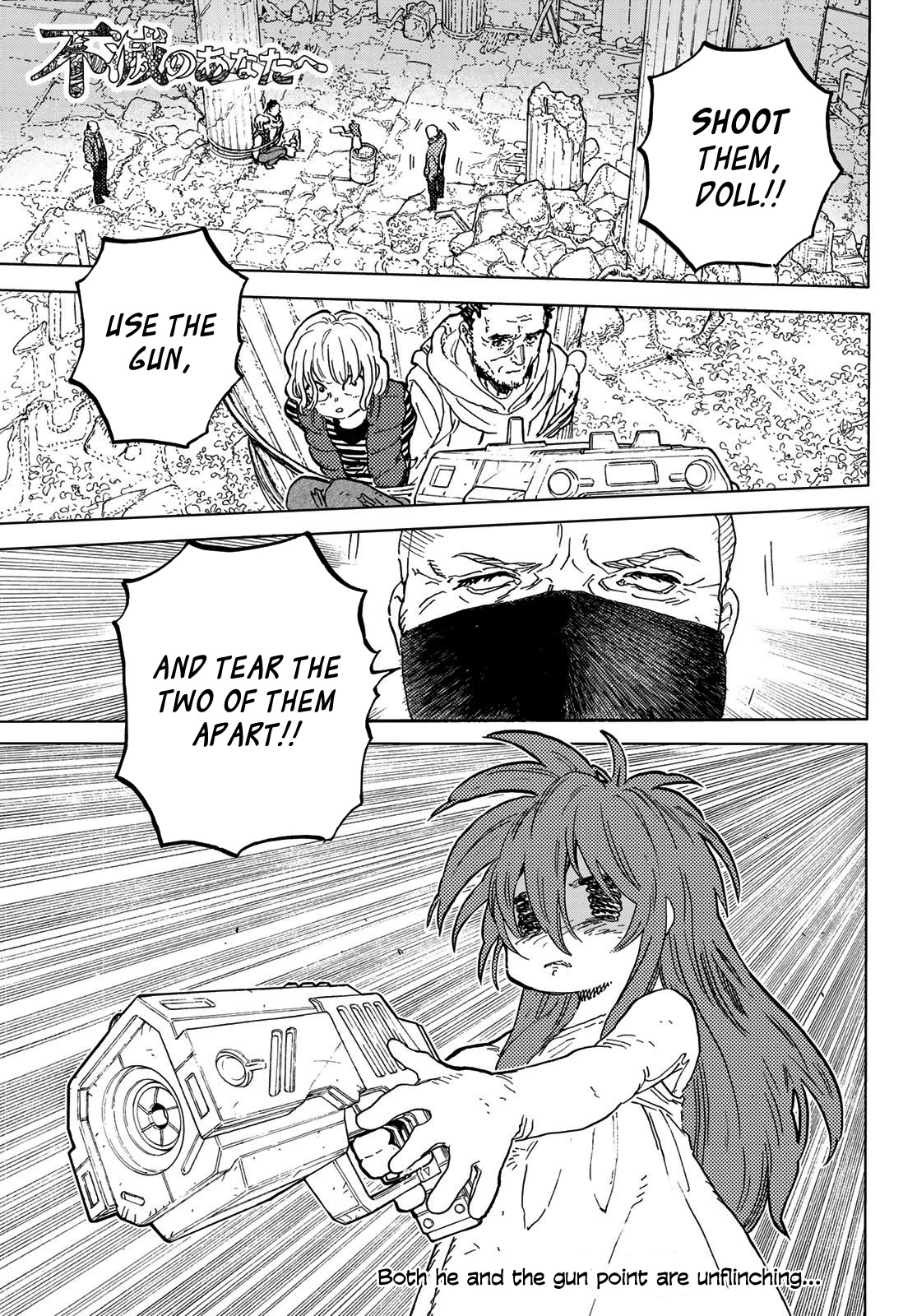To You, The Immortal Chapter 169.2 page 2 - Chapter 169.2: Human Choice (2)