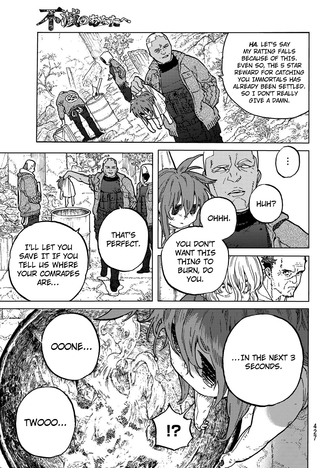 To You, The Immortal Chapter 169.2 page 8 - Chapter 169.2: Human Choice (2)
