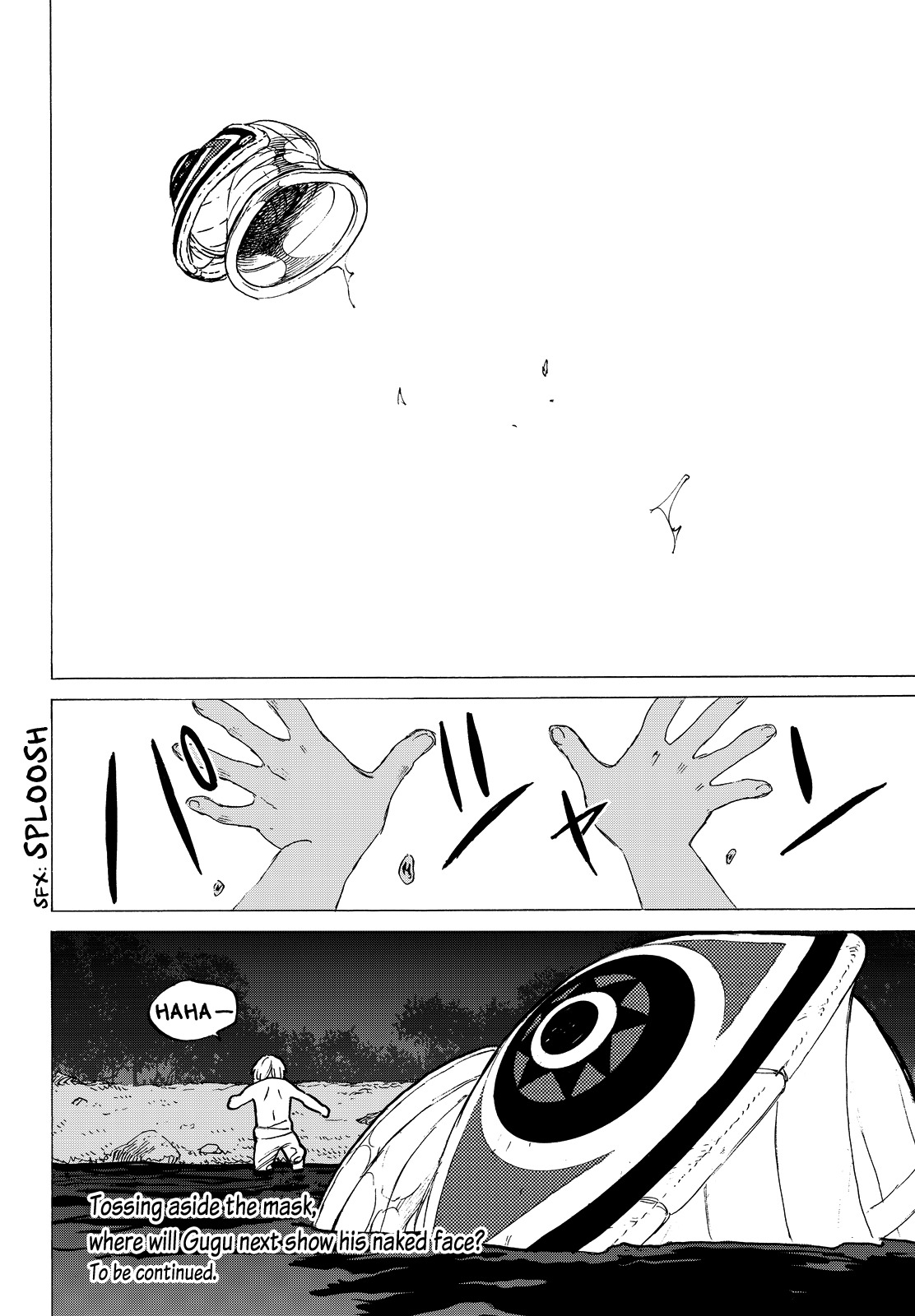 To You, The Immortal Chapter 17 page 19 - Chapter 17: Left to His Own Ends