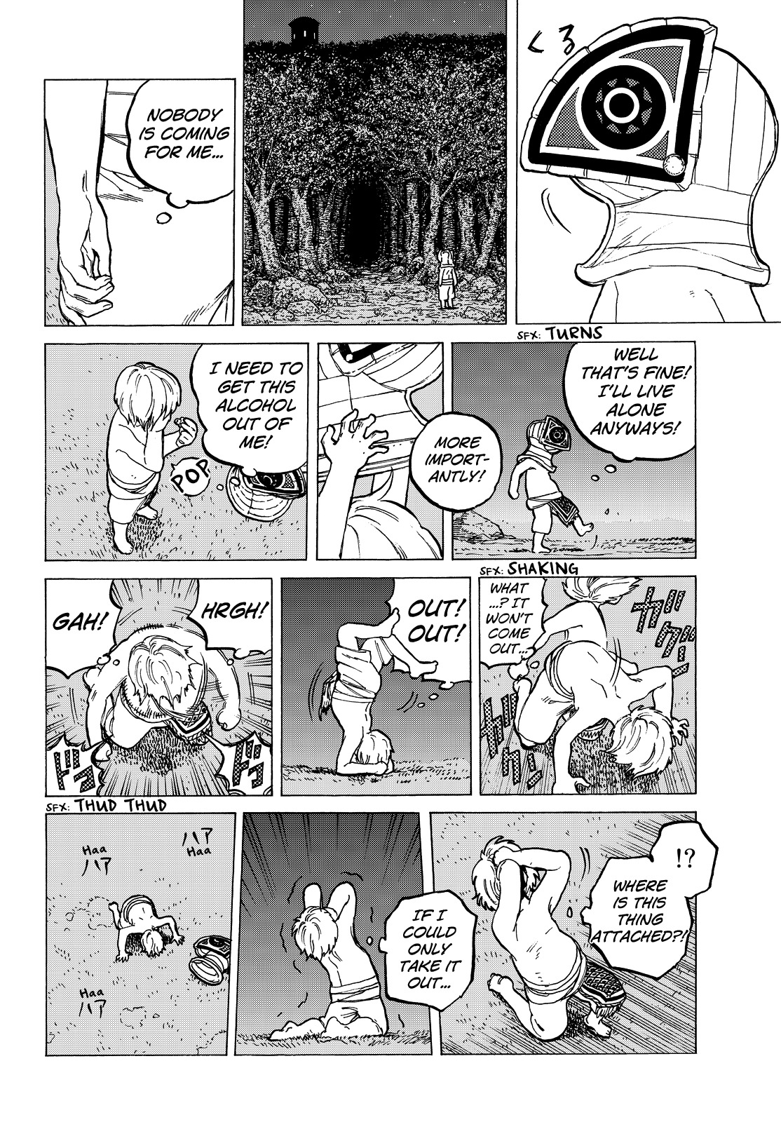 To You, The Immortal Chapter 17 page 7 - Chapter 17: Left to His Own Ends
