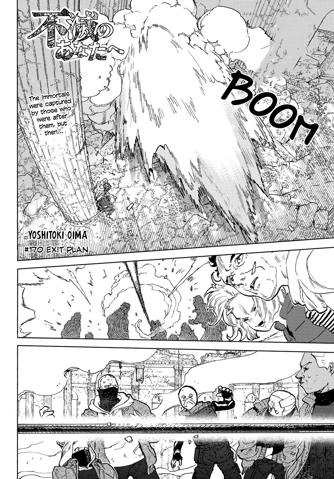 To You, The Immortal Chapter 170.1 page 3 - Chapter 170.1: Exit Plan