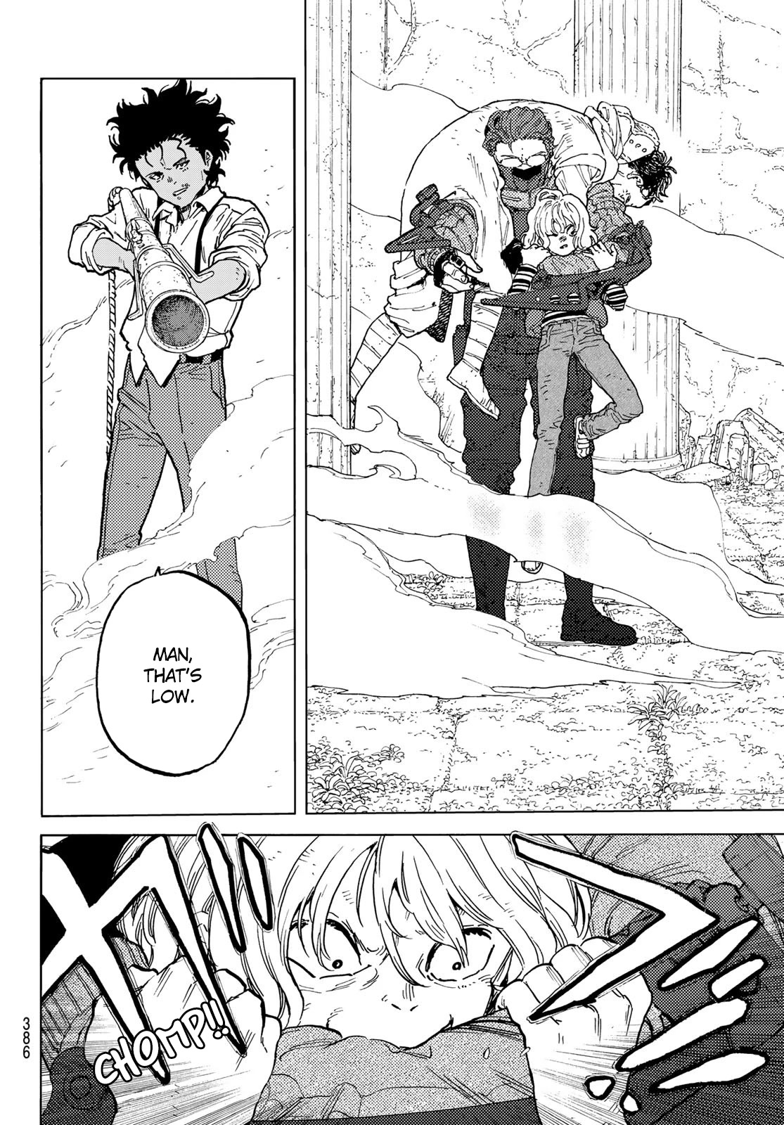 To You, The Immortal Chapter 170.1 page 7 - Chapter 170.1: Exit Plan