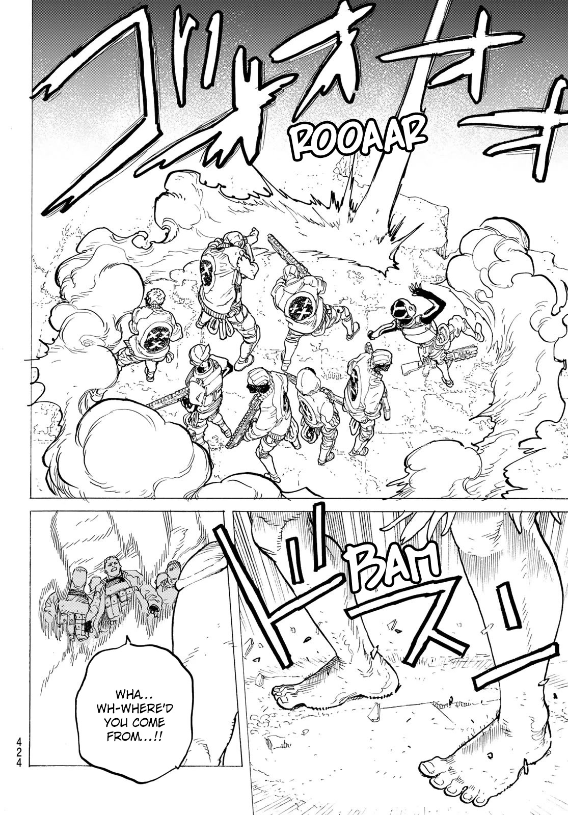 To You, The Immortal Chapter 170.2 page 7 - Chapter 170.2: Exit Plan (2)