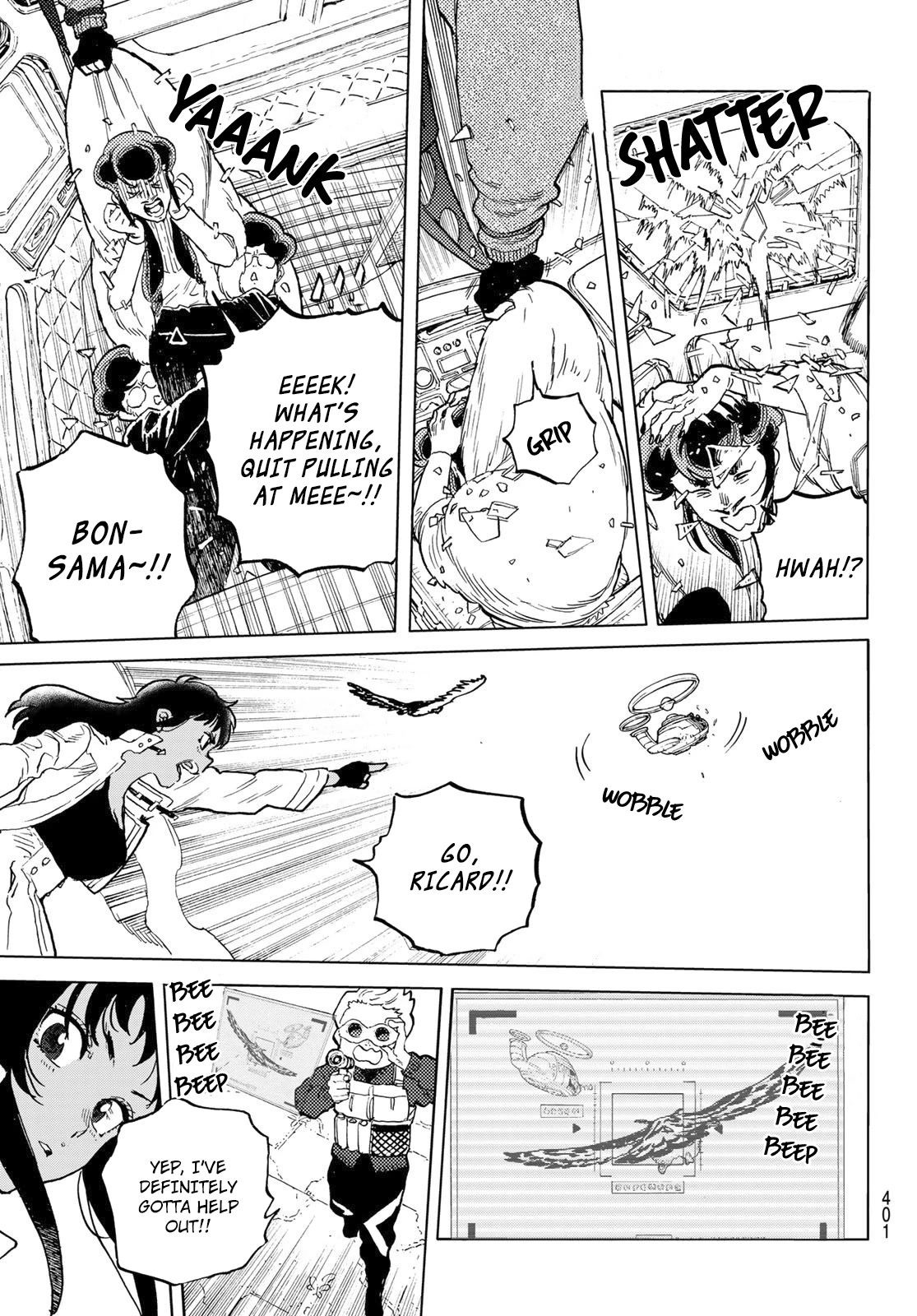 To You, The Immortal Chapter 170.3 page 6 - Chapter 170.3: Exit Plan (3)