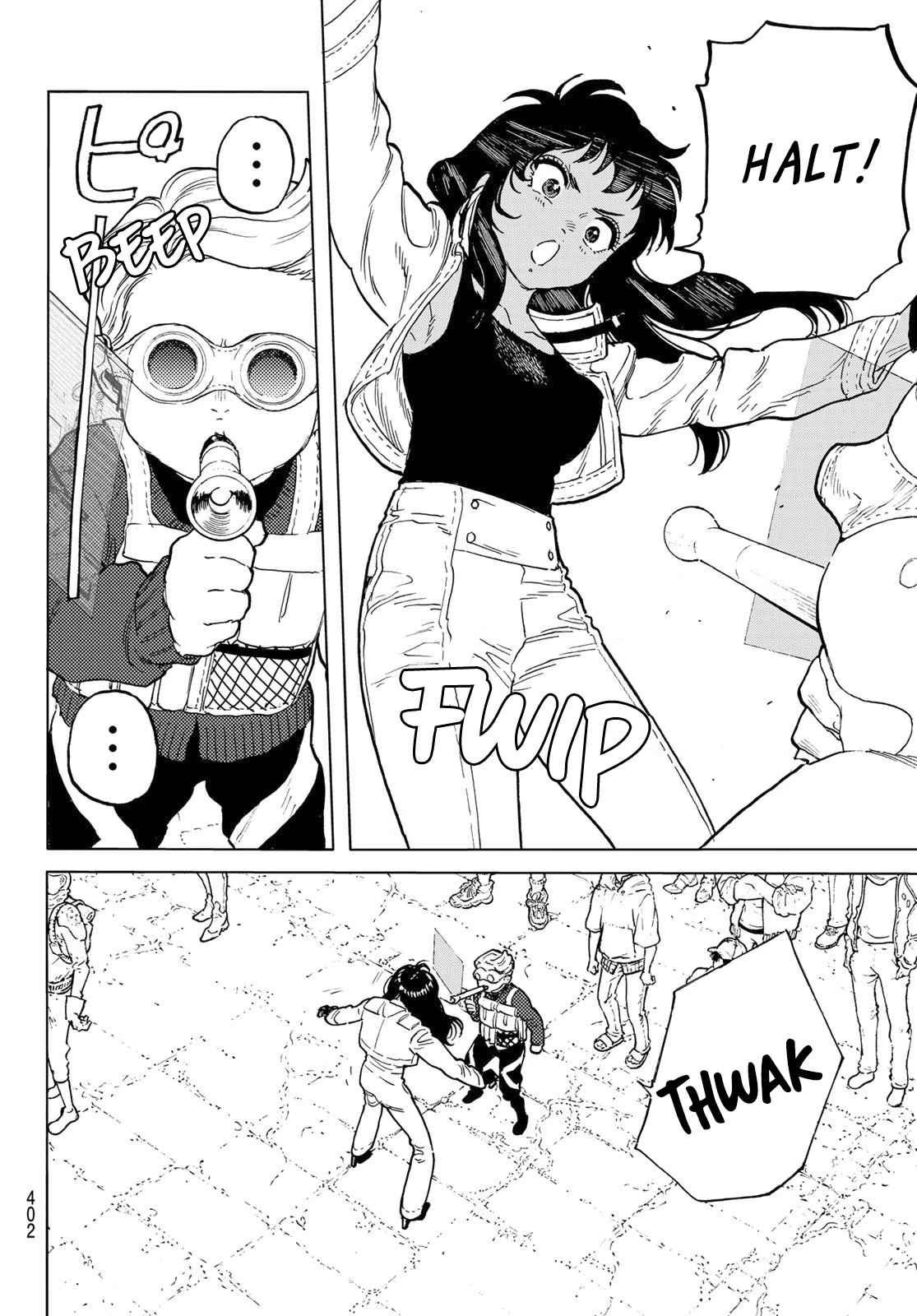 To You, The Immortal Chapter 170.3 page 7 - Chapter 170.3: Exit Plan (3)