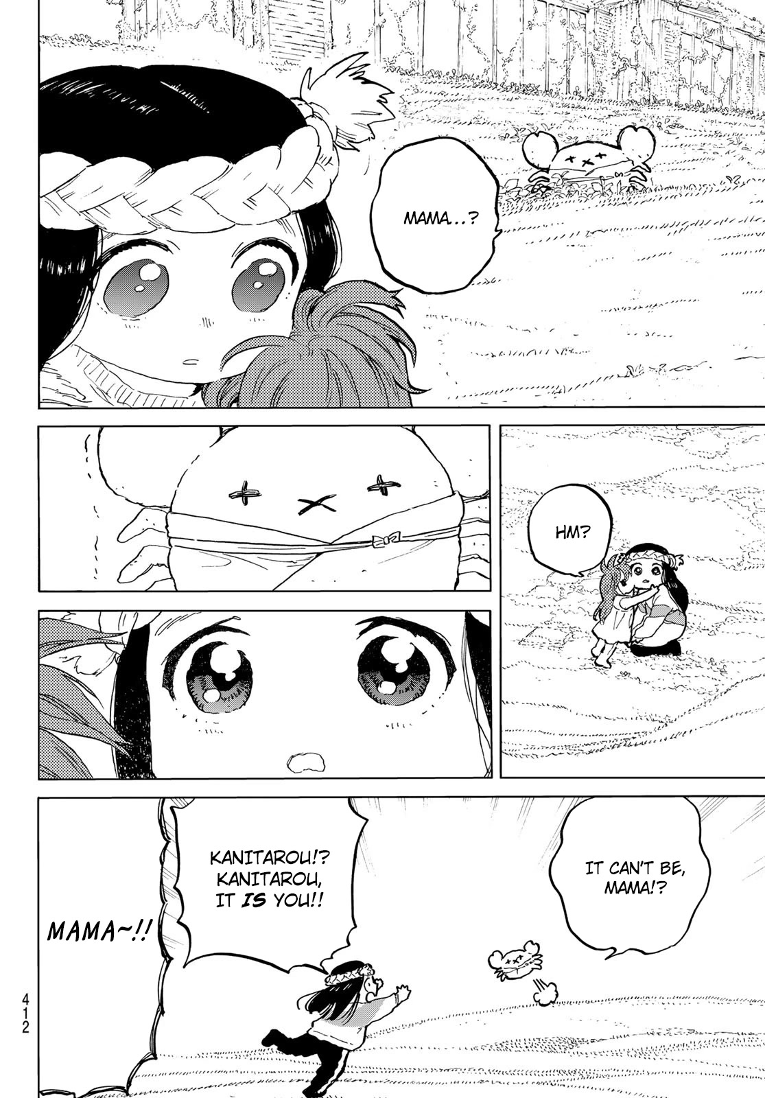 To You, The Immortal Chapter 170.4 page 11 - Chapter 170.4: Exit Plan (4)