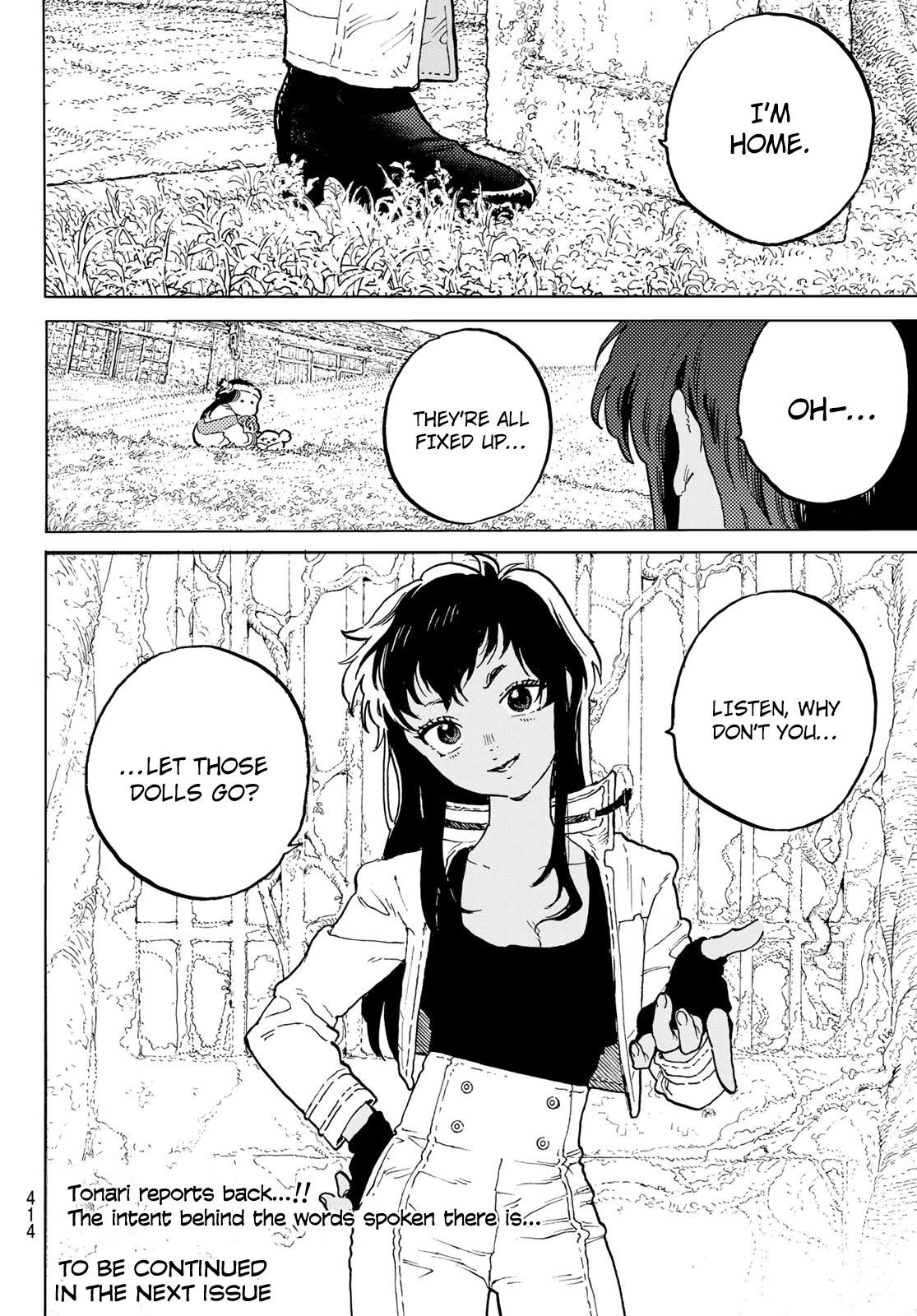 To You, The Immortal Chapter 170.4 page 13 - Chapter 170.4: Exit Plan (4)