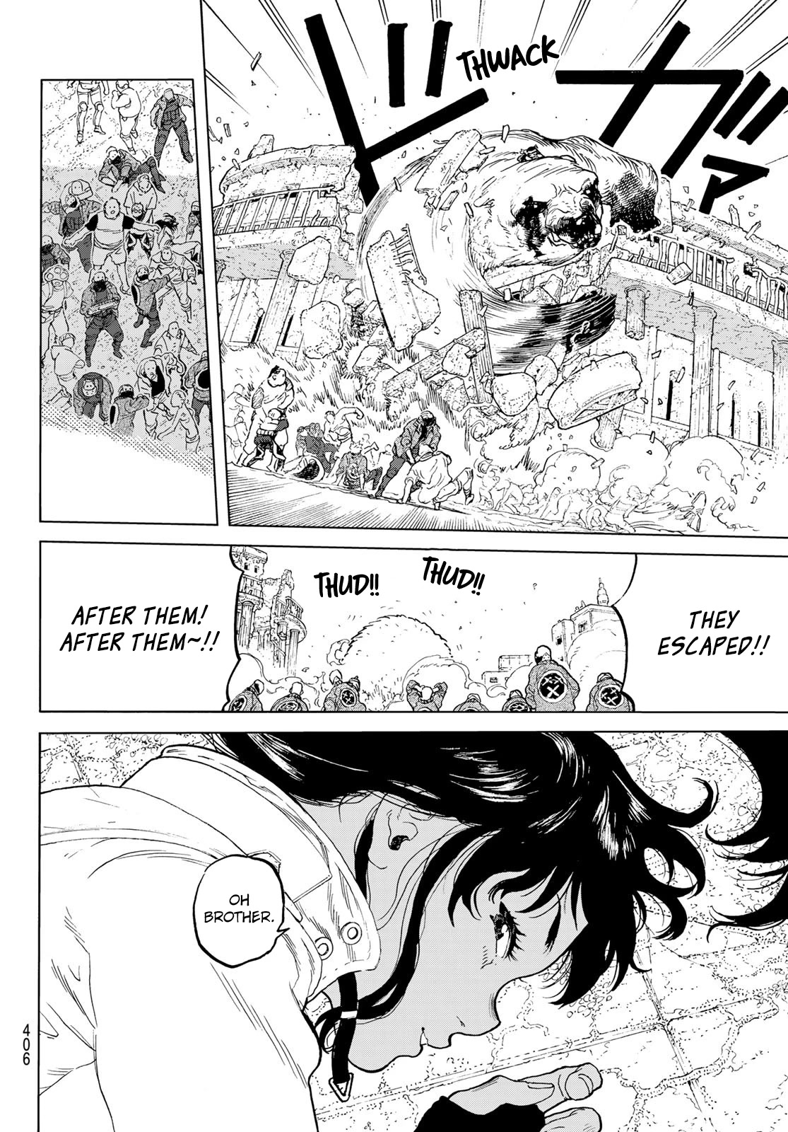 To You, The Immortal Chapter 170.4 page 5 - Chapter 170.4: Exit Plan (4)