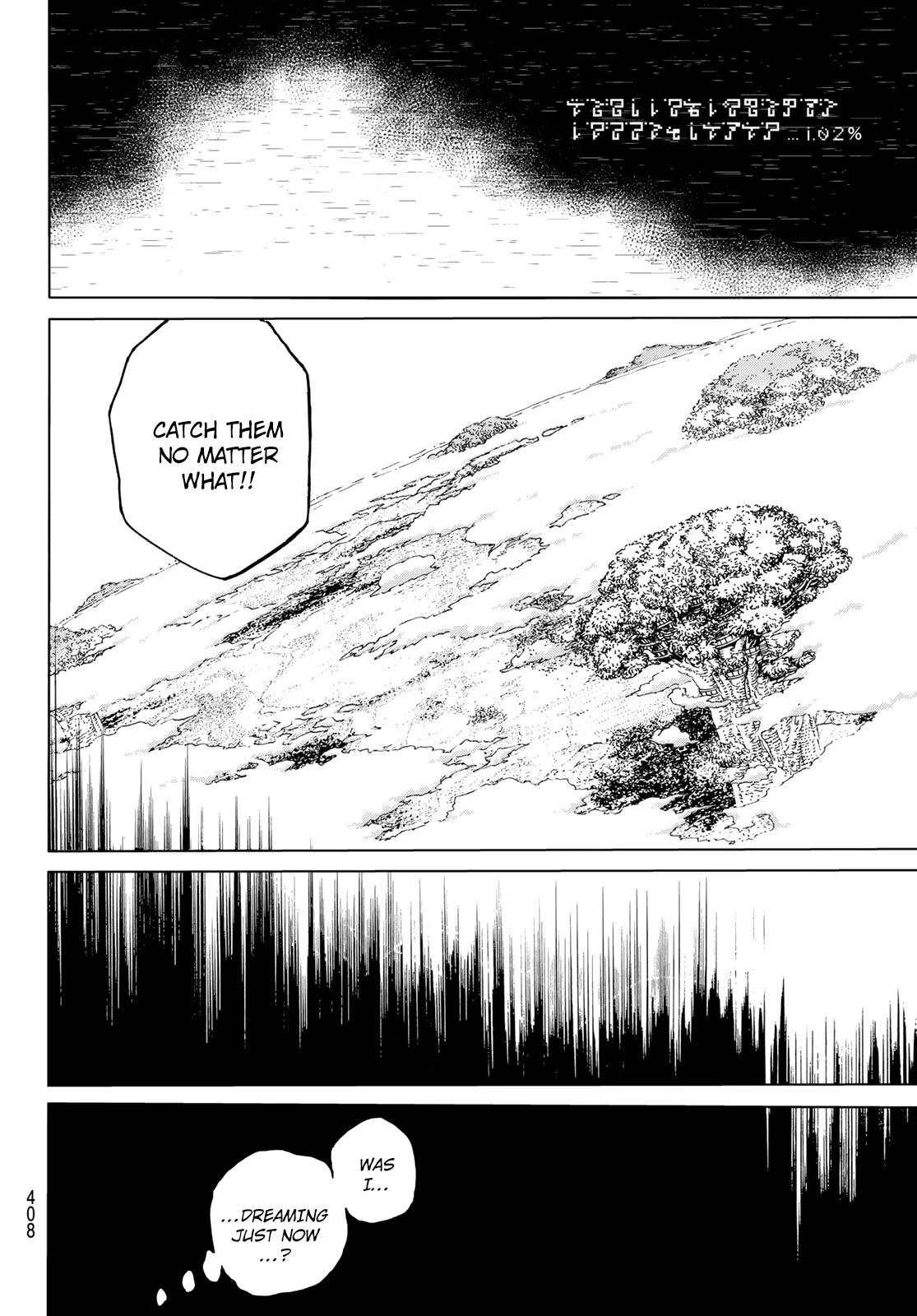To You, The Immortal Chapter 170.4 page 7 - Chapter 170.4: Exit Plan (4)