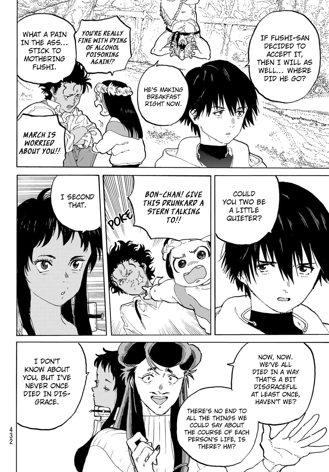 To You, The Immortal Chapter 171.1 page 9 - Chapter 171.1: Where Power Goes (1)