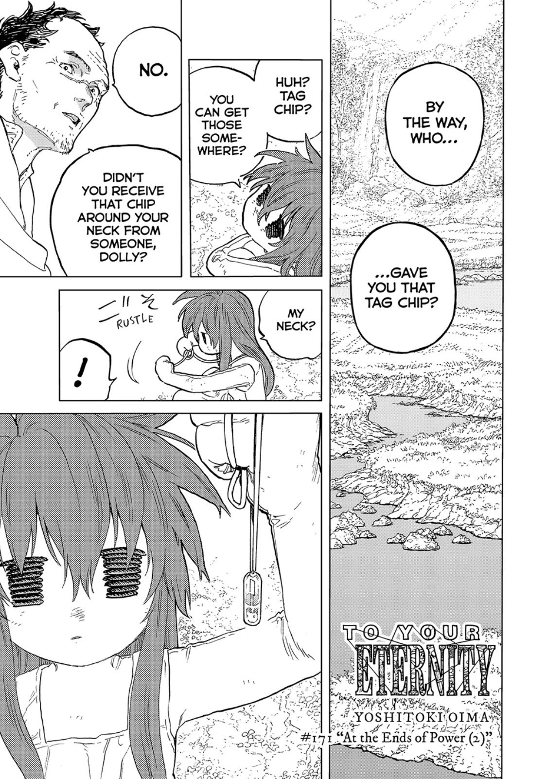 To You, The Immortal Chapter 171.2 page 1 - Chapter 171.2