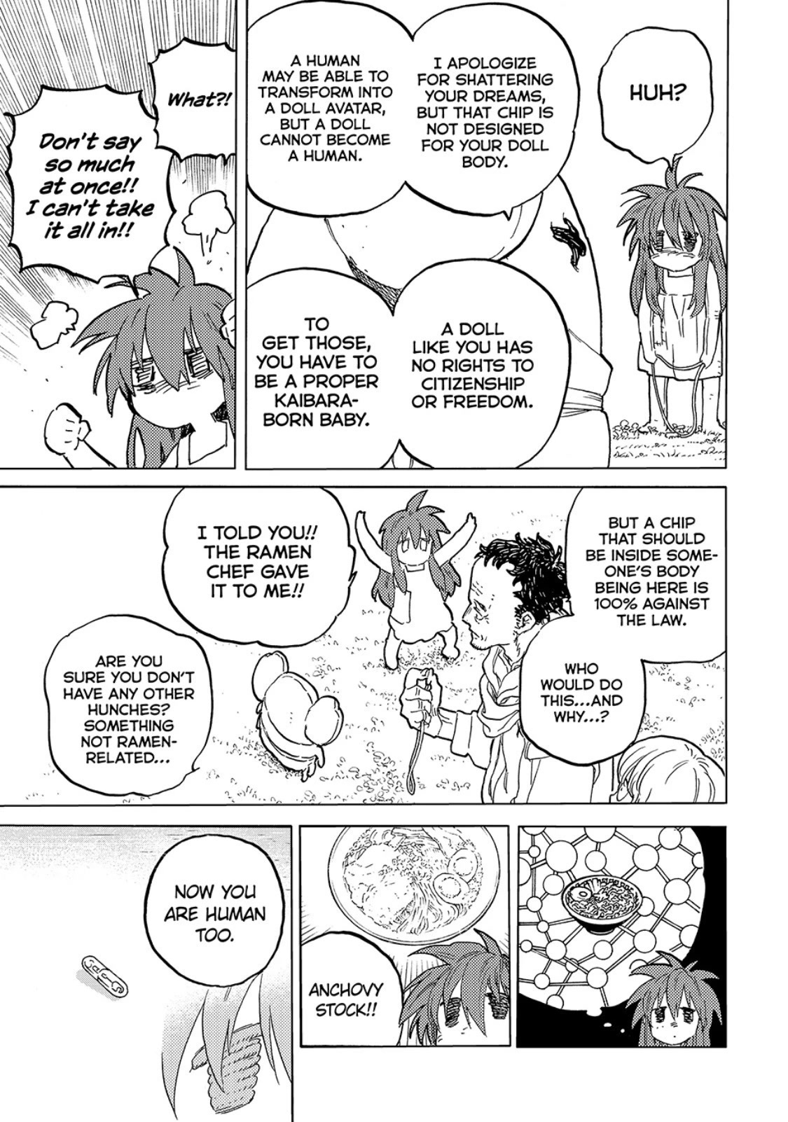 To You, The Immortal Chapter 171.2 page 3 - Chapter 171.2
