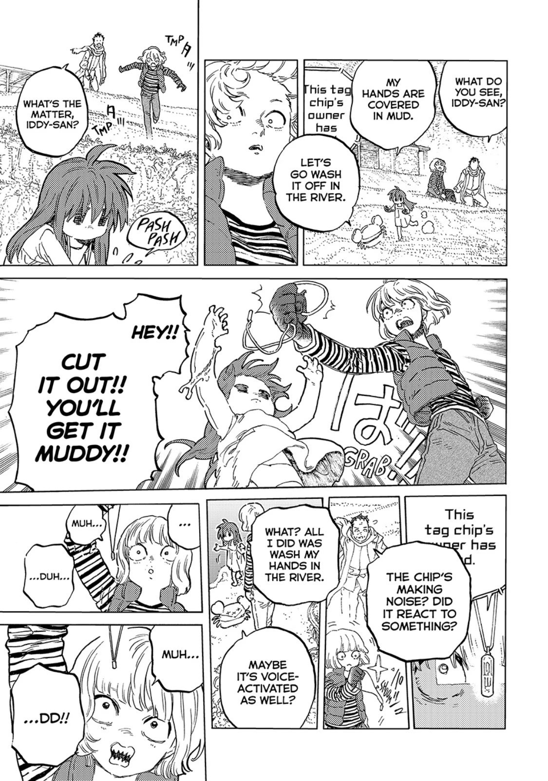 To You, The Immortal Chapter 171.2 page 5 - Chapter 171.2