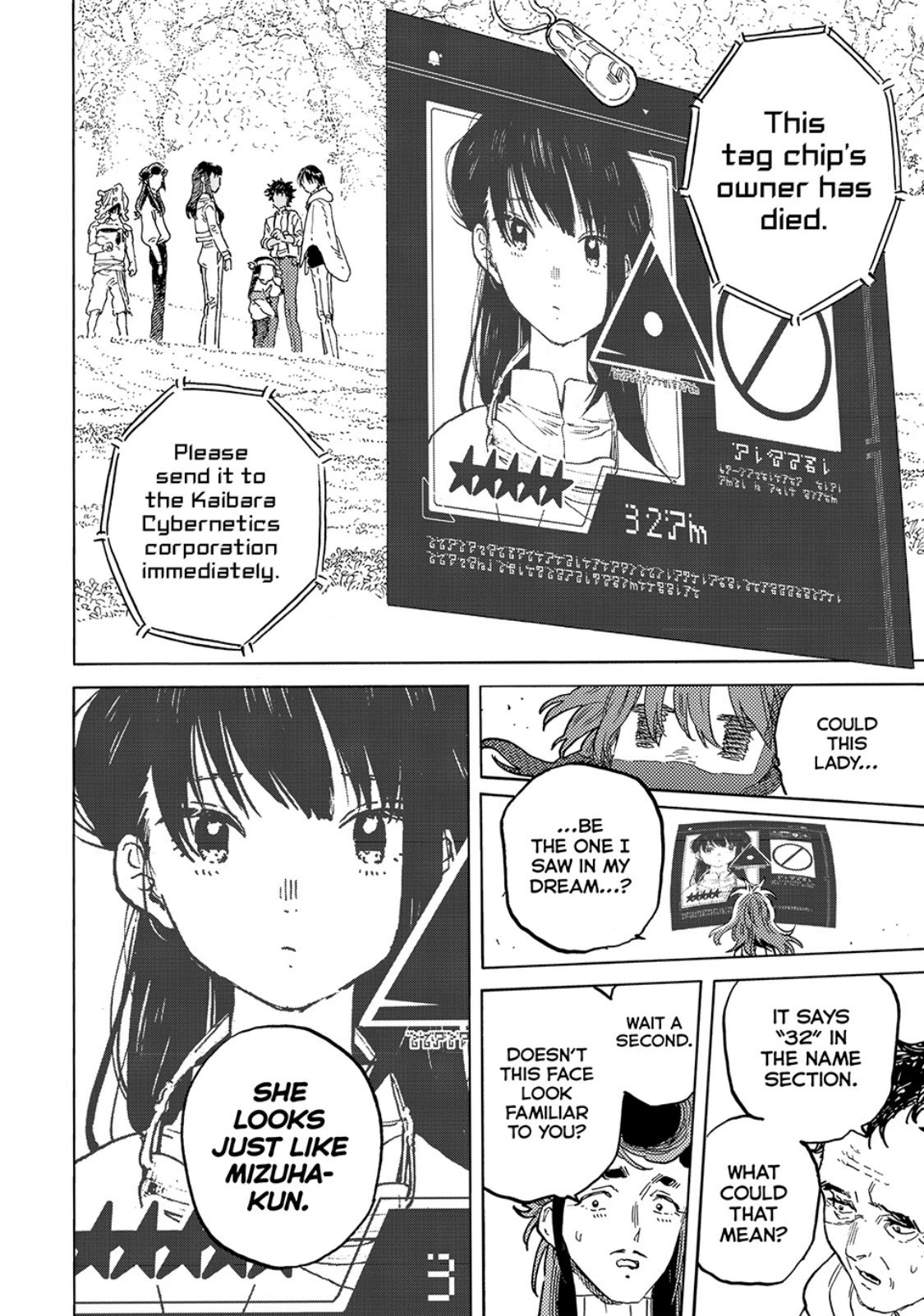 To You, The Immortal Chapter 171.2 page 6 - Chapter 171.2