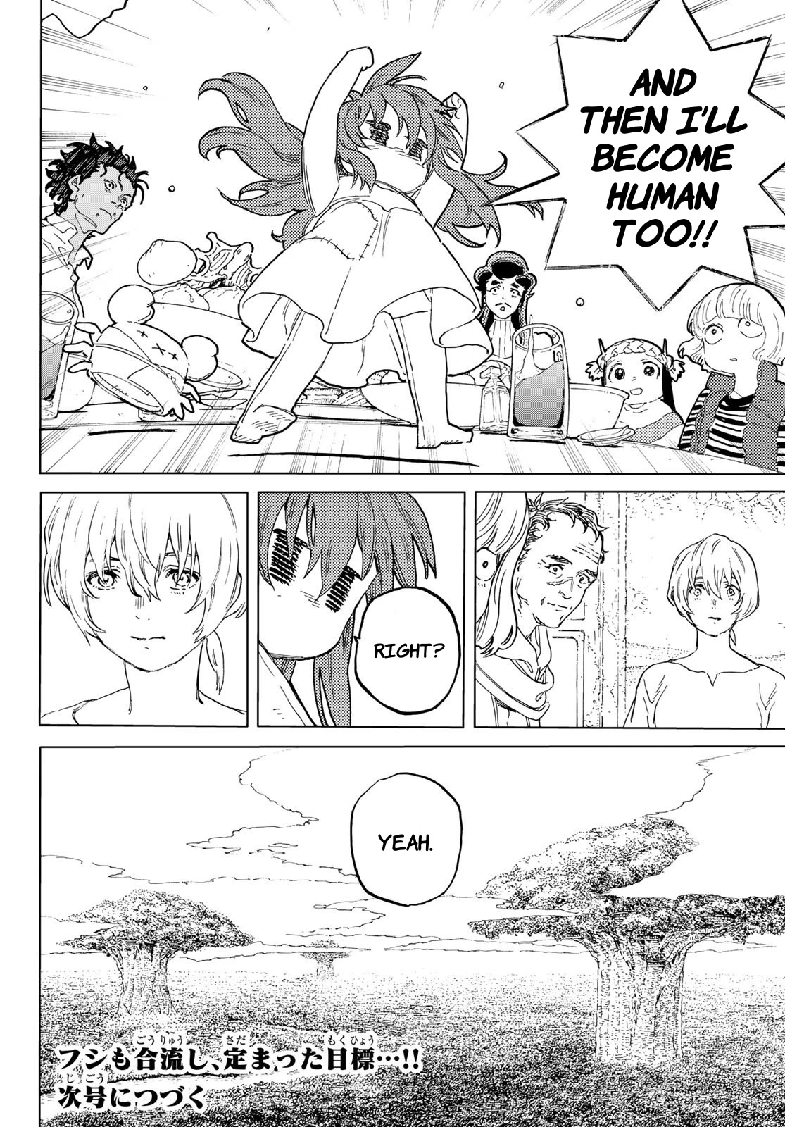 To You, The Immortal Chapter 171.3 page 12 - Chapter 171.3