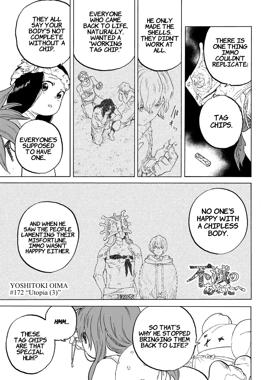To You, The Immortal Chapter 172 page 15 - Chapter 172