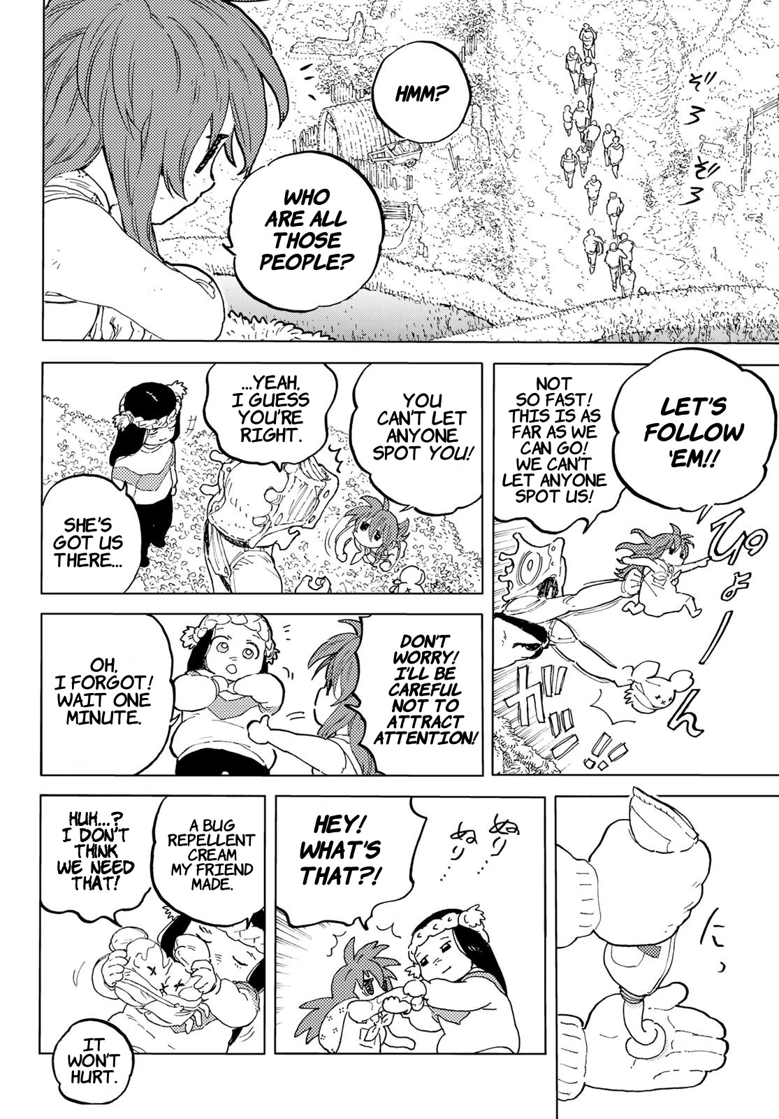 To You, The Immortal Chapter 172 page 16 - Chapter 172