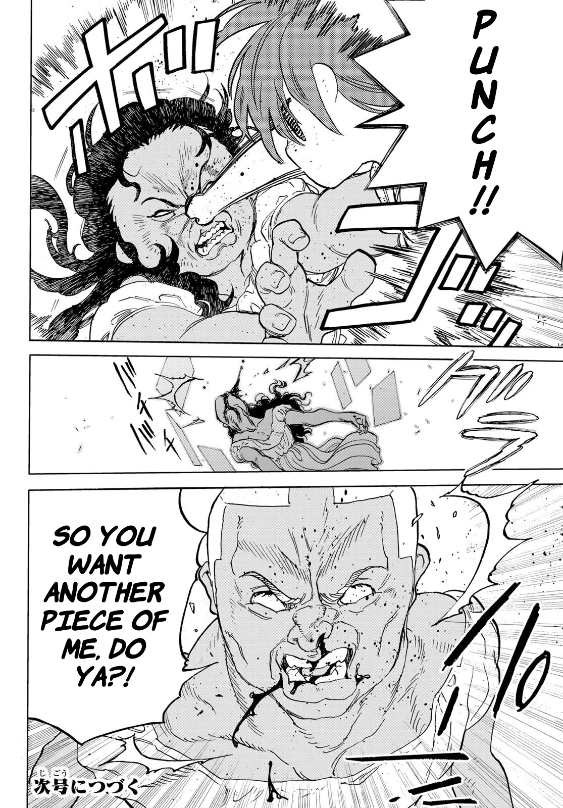 To You, The Immortal Chapter 172 page 26 - Chapter 172