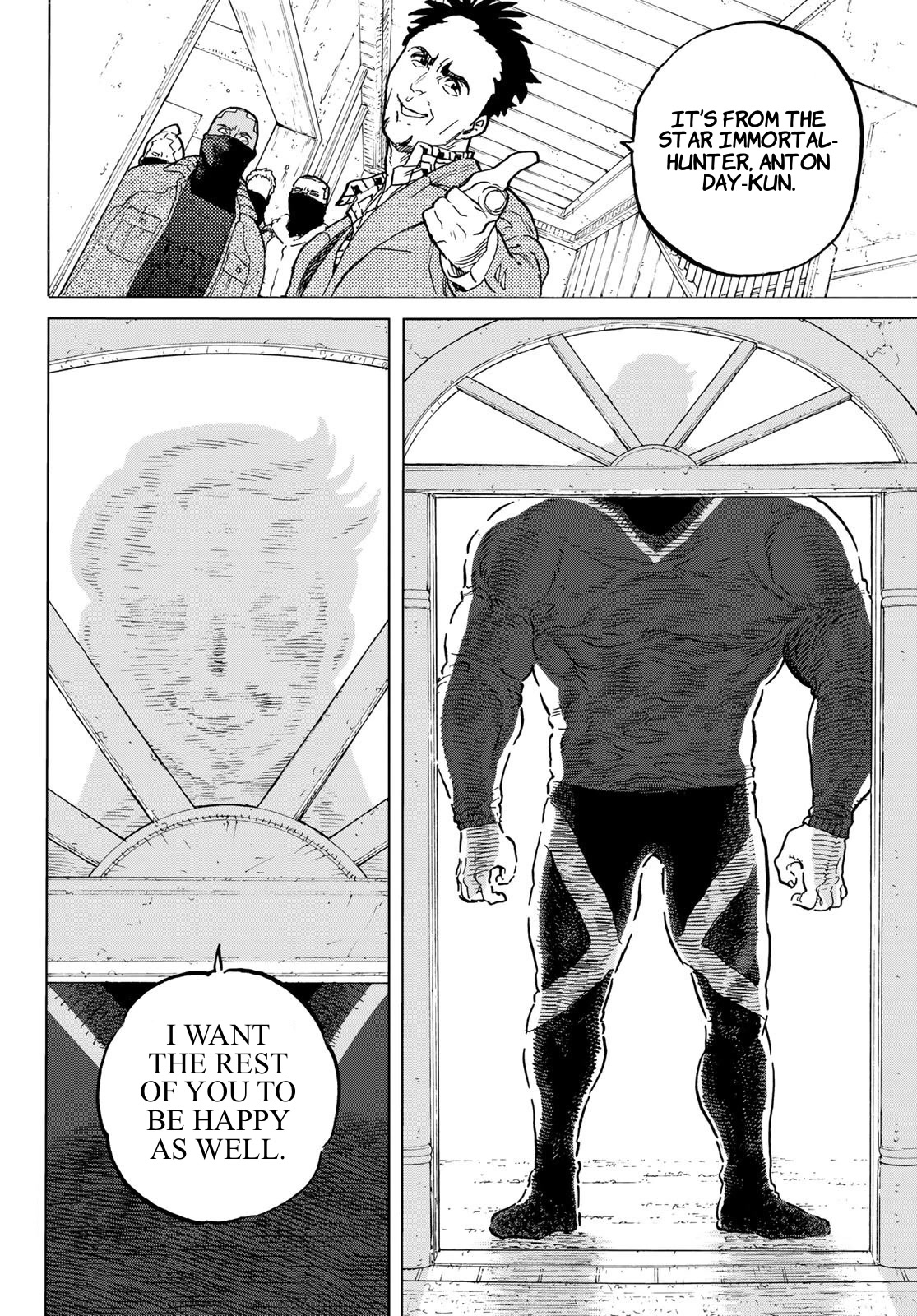 To You, The Immortal Chapter 172 page 4 - Chapter 172