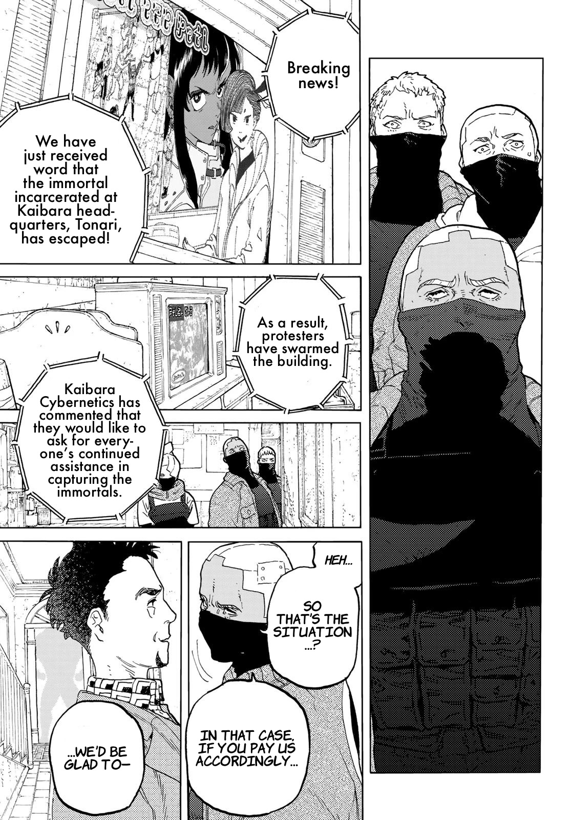 To You, The Immortal Chapter 172 page 5 - Chapter 172