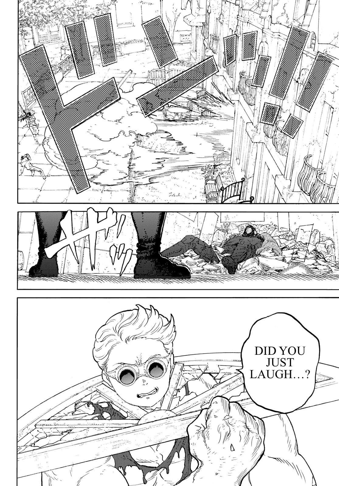 To You, The Immortal Chapter 172 page 6 - Chapter 172