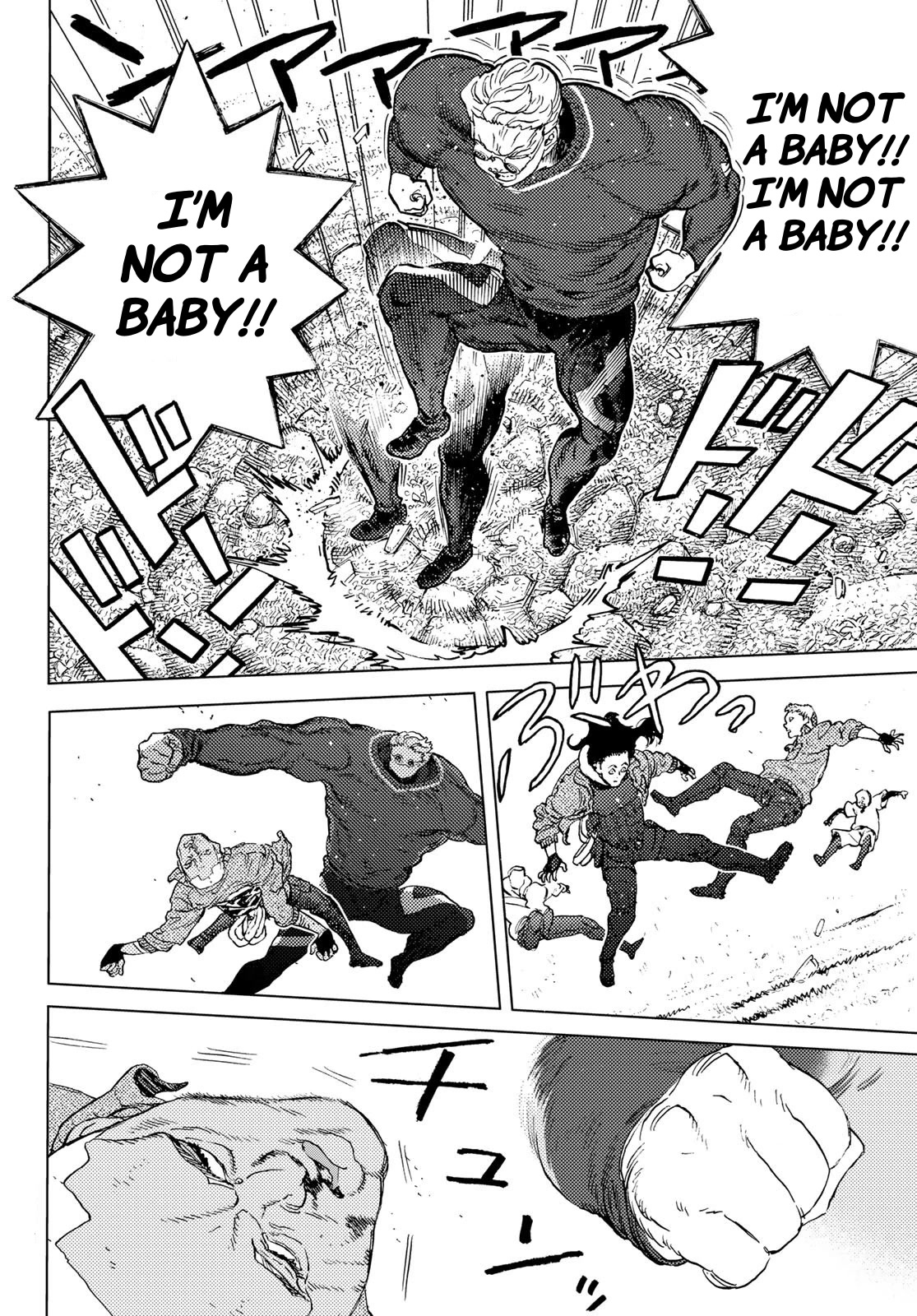 To You, The Immortal Chapter 173 page 22 - Chapter 173