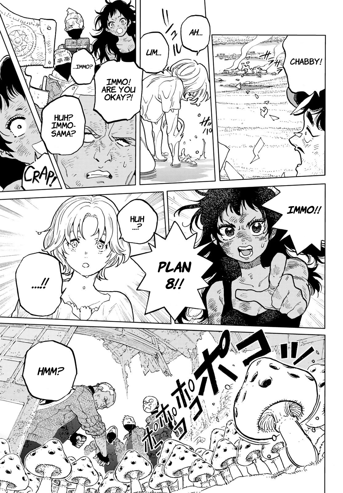 To You, The Immortal Chapter 173 page 9 - Chapter 173