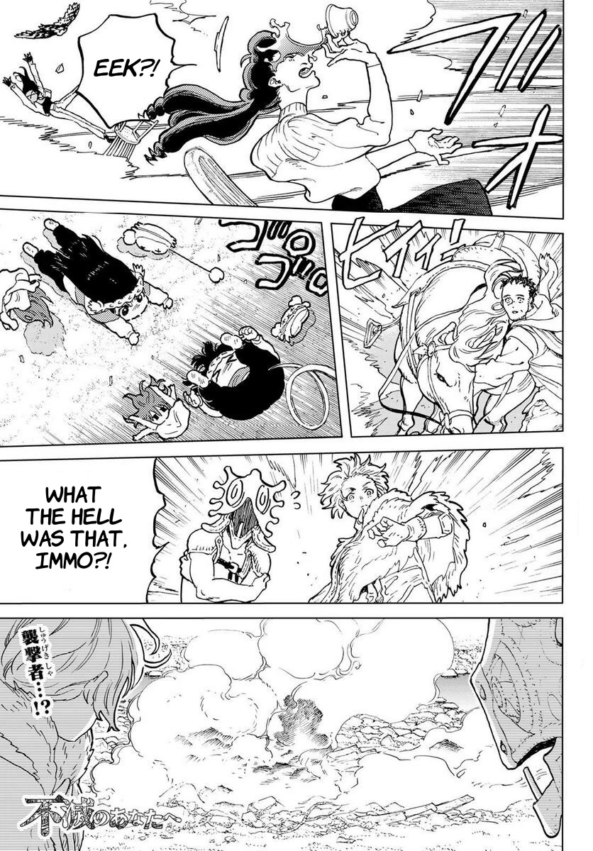 To You, The Immortal Chapter 174 page 1 - Chapter 174