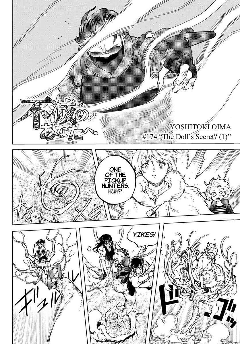 To You, The Immortal Chapter 174 page 2 - Chapter 174