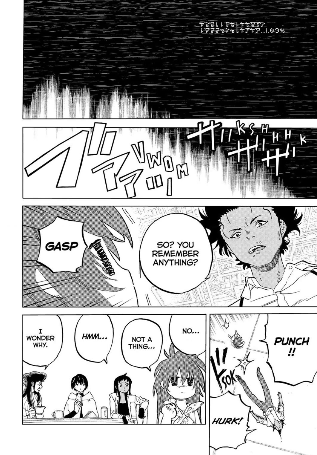 To You, The Immortal Chapter 175 page 14 - Chapter 175
