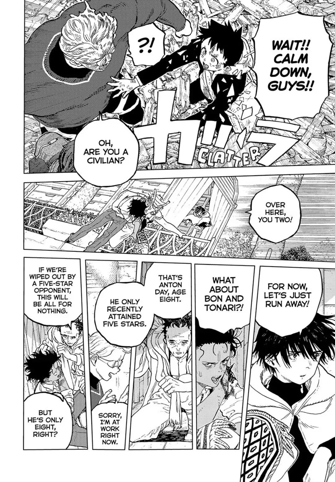 To You, The Immortal Chapter 176 page 16 - Chapter 176: His Motives