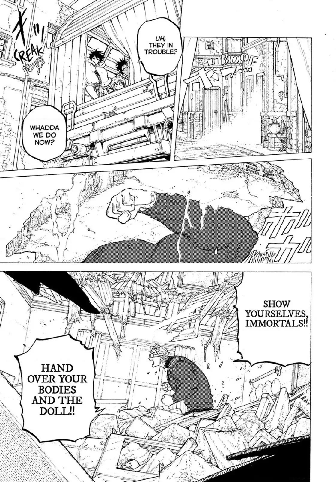 To You, The Immortal Chapter 176 page 7 - Chapter 176: His Motives