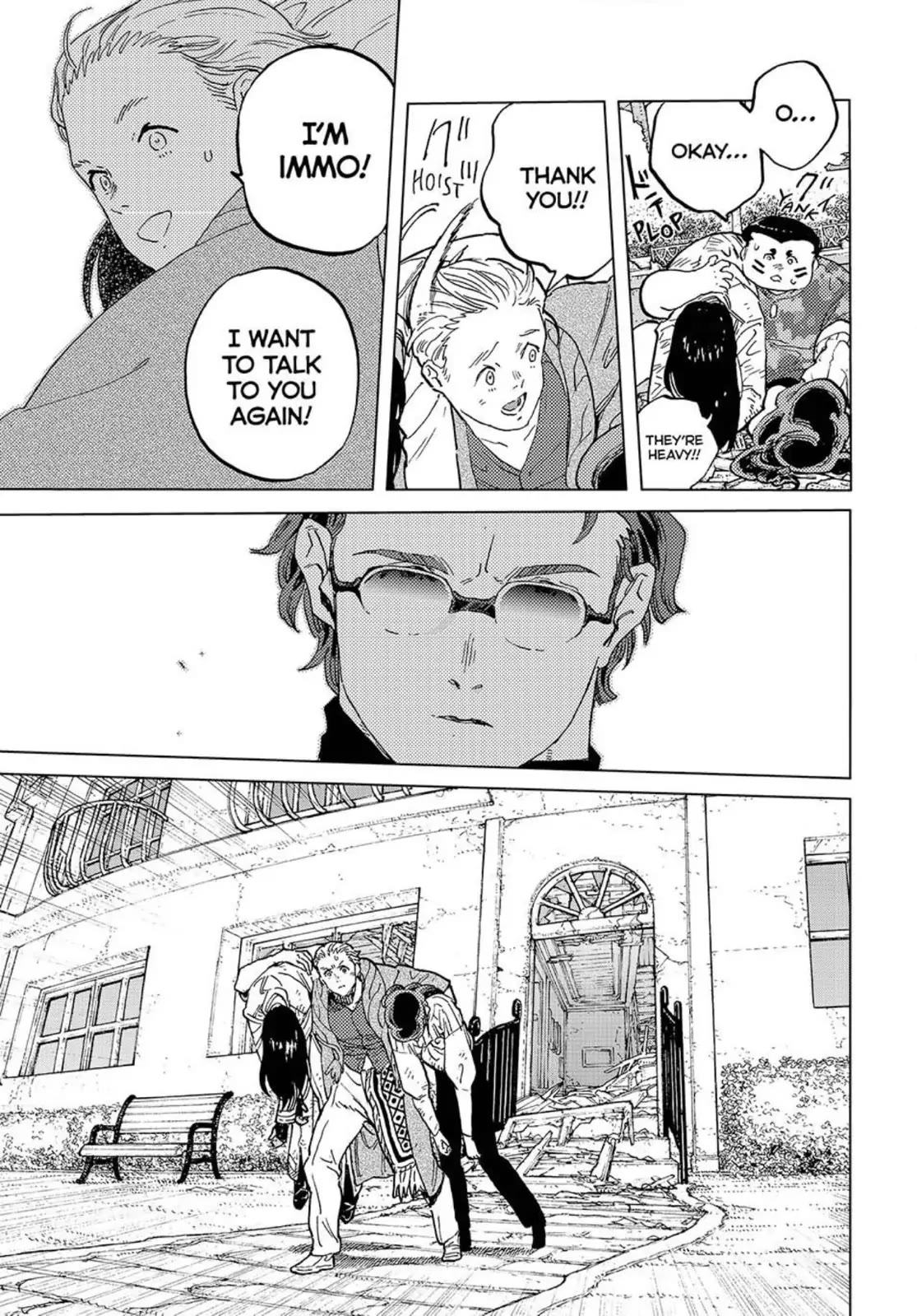 To You, The Immortal Chapter 177 page 15 - Chapter 177: His Motives - Part 2