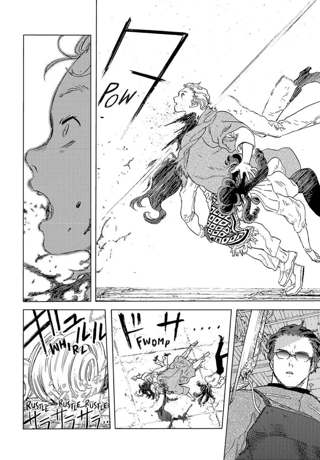 To You, The Immortal Chapter 177 page 16 - Chapter 177: His Motives - Part 2