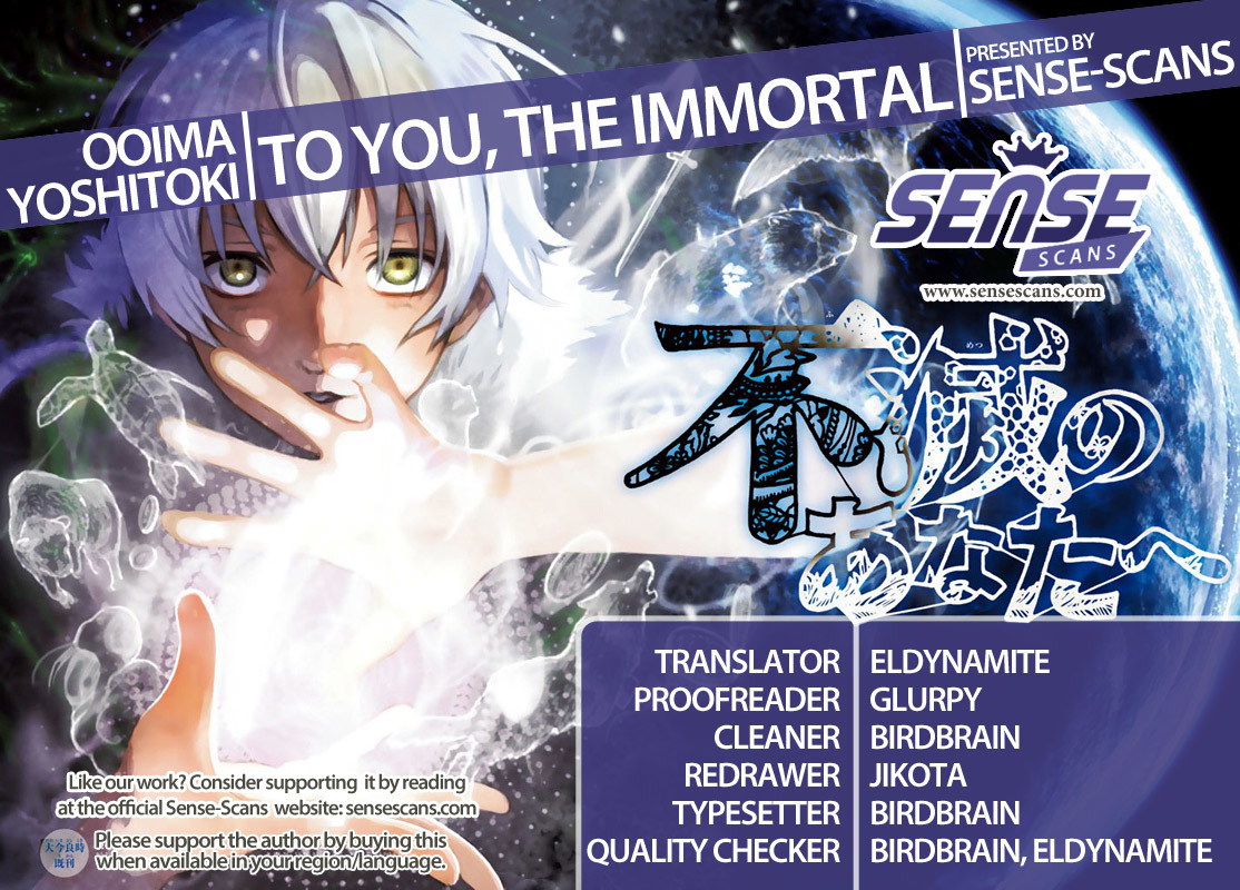 To You, The Immortal Chapter 18 page 1 - Chapter 18: A New Life