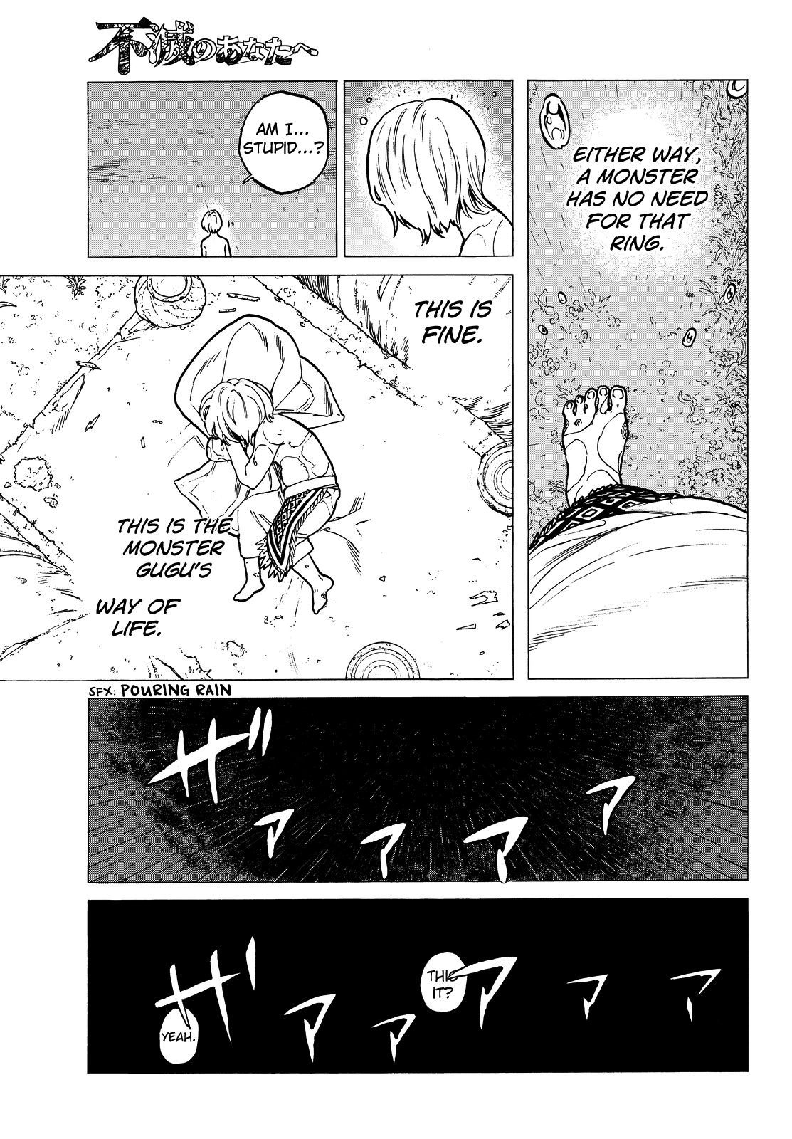 To You, The Immortal Chapter 18 page 14 - Chapter 18: A New Life