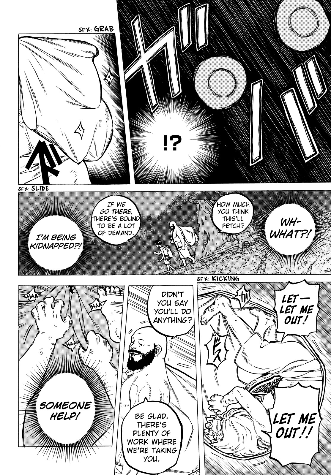 To You, The Immortal Chapter 18 page 15 - Chapter 18: A New Life