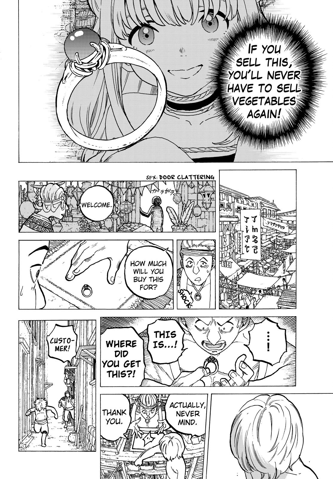 To You, The Immortal Chapter 18 page 9 - Chapter 18: A New Life