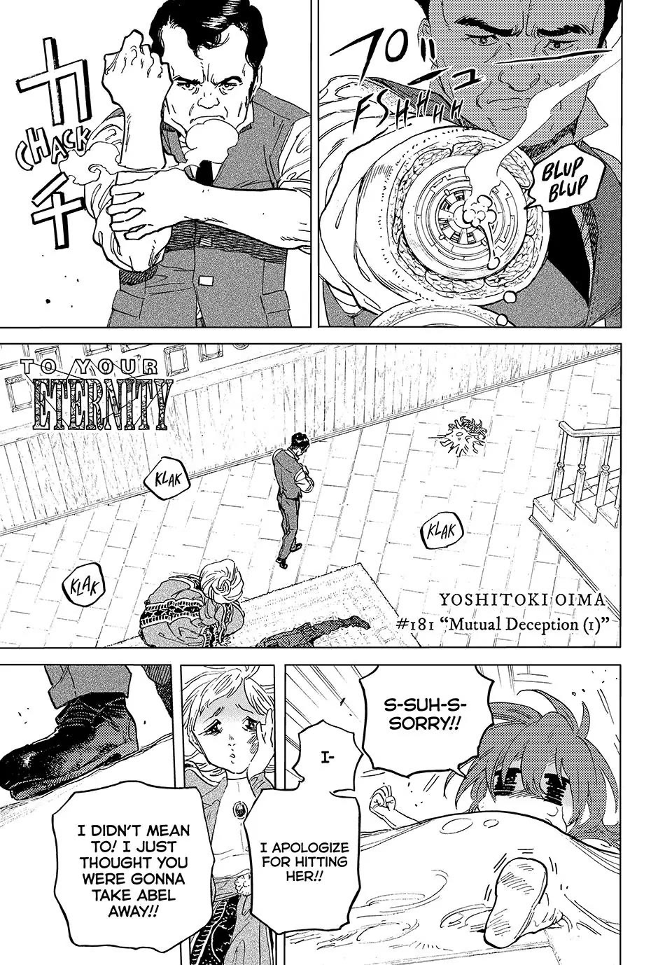 To You, The Immortal Chapter 181 page 1 - Chapter 181