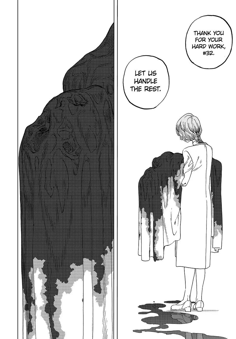To You, The Immortal Chapter 181 page 14 - Chapter 181