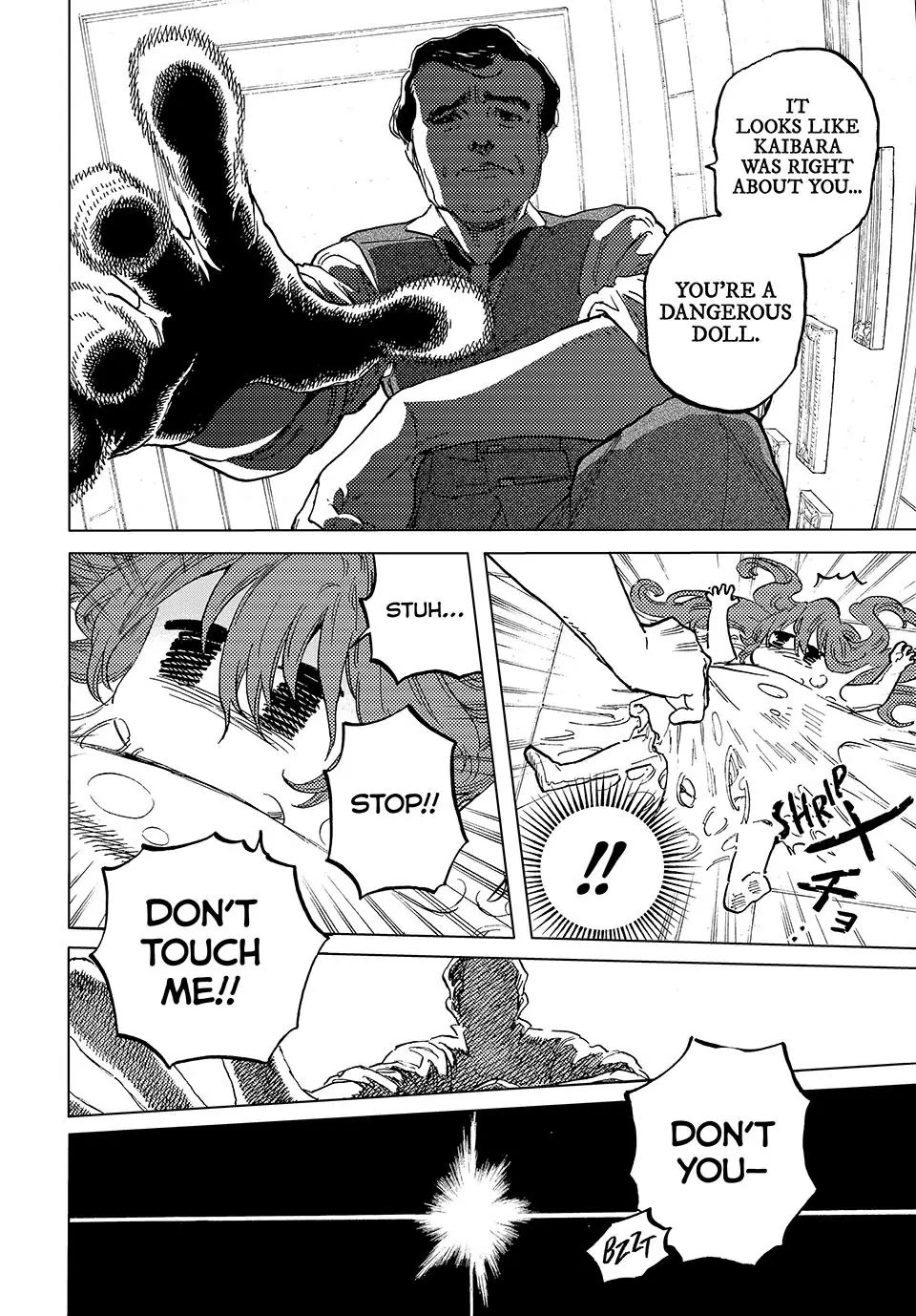 To You, The Immortal Chapter 181 page 2 - Chapter 181