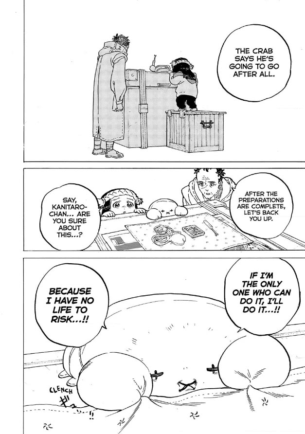 To You, The Immortal Chapter 182 page 12 - Chapter 182
